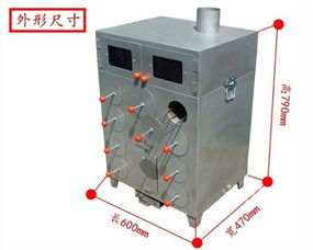 天水哪里有卖烤地瓜炉 还可以烤紫薯 烤玉米机器