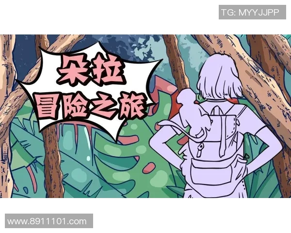 女主穿越时空与足球明星们的爱恋与冒险之旅